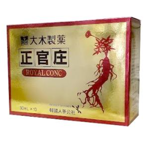 正官庄 ロイヤルコンク 10本 送料無料 : konku11 : イカワ薬品 Yahoo 