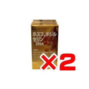 ストレスト・ノーニAD 90粒×2箱セット　送料無料※北海道・沖縄除く｜ikawayakuhin