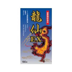 ワキ製薬 龍仙EX 180カプセル : くすりの勉強堂 アネックス - 通販