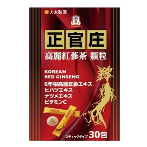 正官庄 レギュラー 30ml×10本 （大木製薬） 送料無料※北海道・沖縄除く 