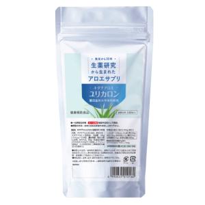 送料無料】株式会社ユヤマ リフィルリボン(黒) (型番：YRR-5840-BL