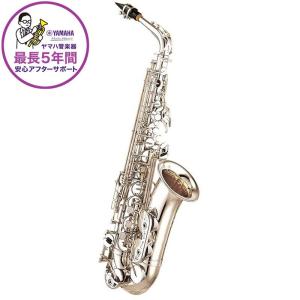 Cannonball USED 中古 アルトサックス キャノンボール A5-BiceB Raven
