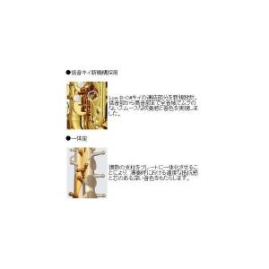 YAMAHA アルトサックス ヤマハ YAS-...の詳細画像3