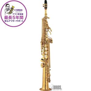vandoren（バンドーレン） テナーサックス用リガチャー バンドレン