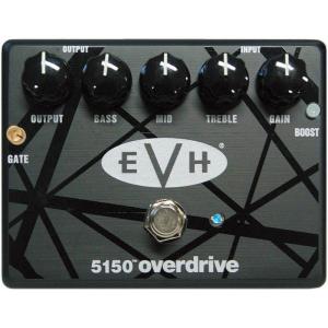 MXR EVH5150 OVERDRIVE