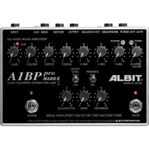 ALBIT A1BP pro MARK II (旧仕様)の商品画像