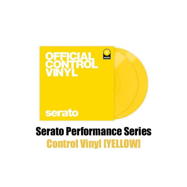 serato 12 Serato Control Vinyl [Yellow] 2枚組 セラート コ...