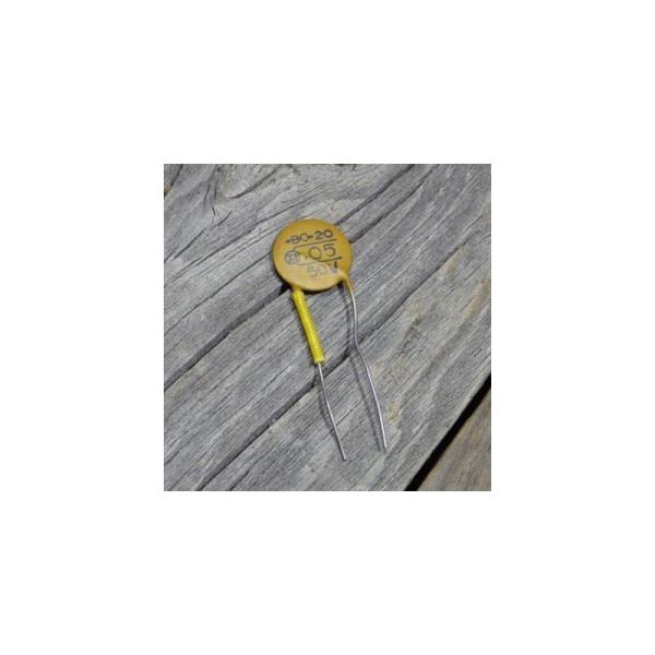 Montreux Retrovibe Parts / Retrovibe Cap F66 [8984...