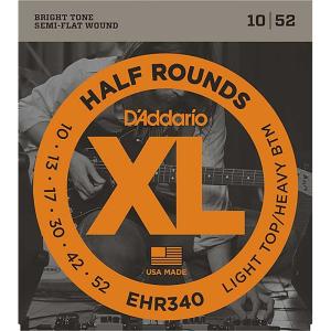 D’Addario EHR340 XL Half Rounds
