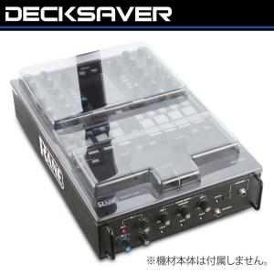 DECKSAVER DS-PC-RANE72 【Rane Seventy / Seventy Two MKII対応保護カバー】｜ikebe-revole