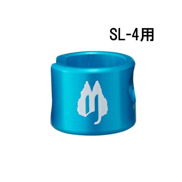Free The Tone SL-4用アルミキャップ (S用/BLUE/4個入)[SLC-4AS-B...