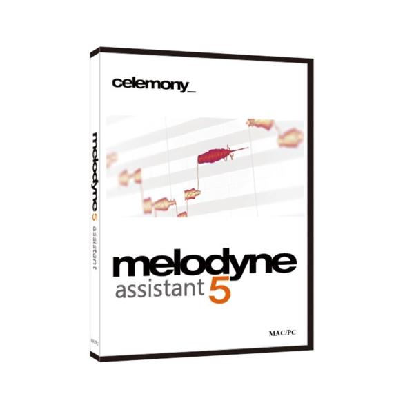 celemony Melodyne 5 Assistant（パッケージ版）（チュートリアルビデオ収録...
