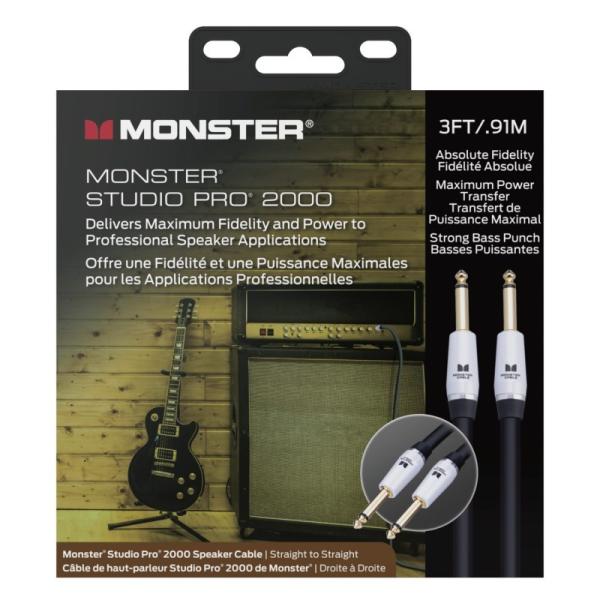 MONSTER CABLE STUDIO PRO 2000 SPEAKER SP2000-S-3