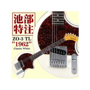 FERNANDES／Burny IKEBE ORIGINAL ZO-3 TL 1962 (CWH)の商品画像