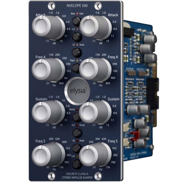 elysia Nvelope 500(API500シリーズ)（お取り寄せ商品）