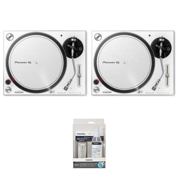 Pioneer DJ PLX-500-W TWIN SET 【ご購入特典:NAGAOKA製レコードク...