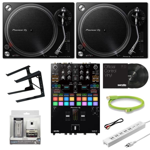 Pioneer DJ PLX-500-K + DJM-S7 スクラッチDJ入門10点セット 【無償ダ...