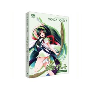 Cevio 結月ゆかり 麗 ソングスターター パッケージ版 : イケベ楽器