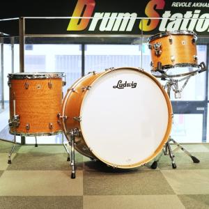 Ludwig 【更に値下げしました！】NeuSonic Pro Beat Outfit 3pc Drum Kit - Satinwood [LN24433TX / BD24，FT16，TT13] 【店頭入荷！】｜ikebe-revole