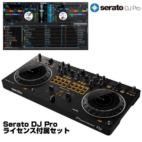 Pioneer DJ DDJ-REV1 + Serato DJ Pro ライセンスセット