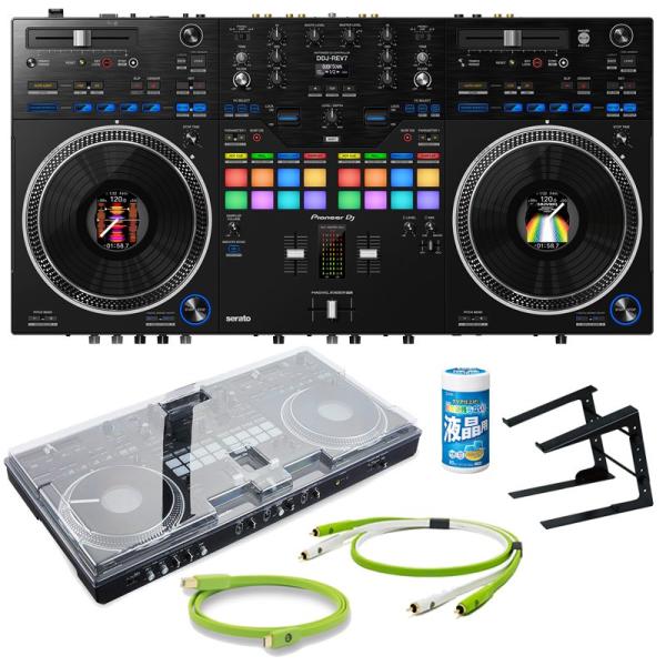Pioneer DJ DDJ-REV7【台数限定！ 専用保護カバー付属 5大特典特別セット】【Ser...