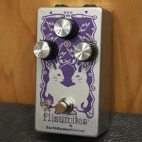 EarthQuaker Devices Hizumitas Fuzz Sustainar