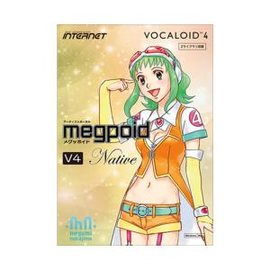 Megpoid V4 VOCALOID4 Native INTERNET