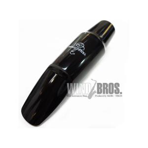 Berg Larsen USED 中古 テナーサックス用マウスピース ベルグラーセン