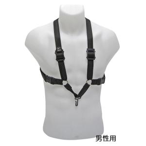 vandoren（バンドーレン） バンドレン サックス用ストラップ UNIVERSAL