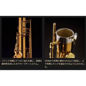 Selmer Paris 【旧定価品!】テナー...の詳細画像3