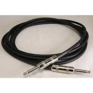 BELDEN ベルデン 8412 ギターシールド LS SWITCHCRAFT (1.5m