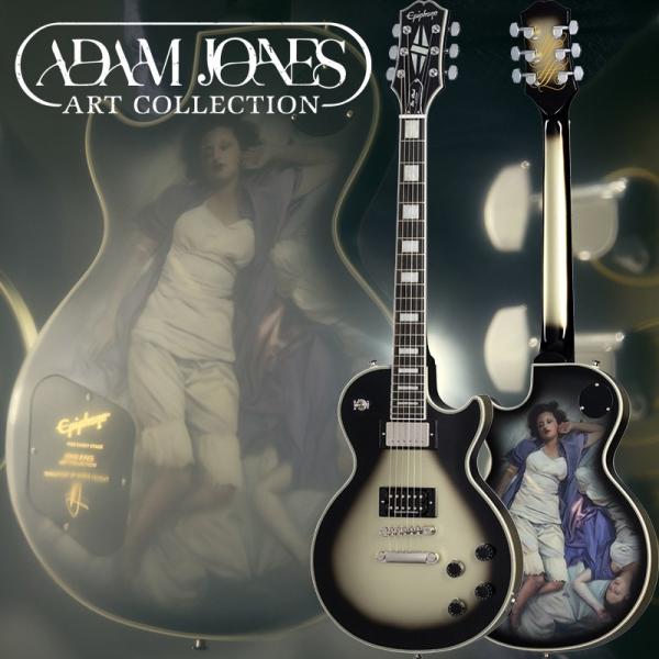 Epiphone Adam Jones Les Paul Custom Art Collection...