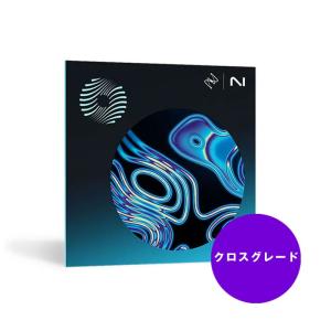 iZotope 【クロスグレード版】 Ozone 11 Advanced from any paid iZo product (オンライン納品)の商品画像