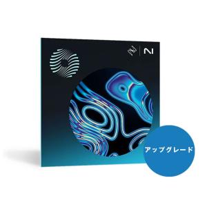 iZotope 【2024/03/31までの限定価格(早期終了の場合有)】【アップグレード版】Ozo...