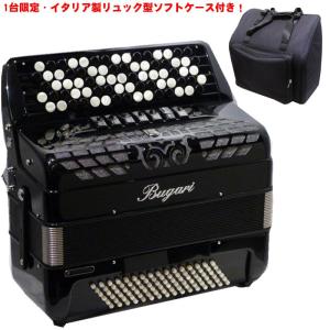 HOHNER ホーナー Compadre Black(黒) アコーディオン(ボタンキー