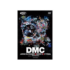 unknown DMC JAPAN DJ CHAMPIONSHIP 2017 FINAL DVD 【パッケージダメージ品特価】｜ikebe-revole