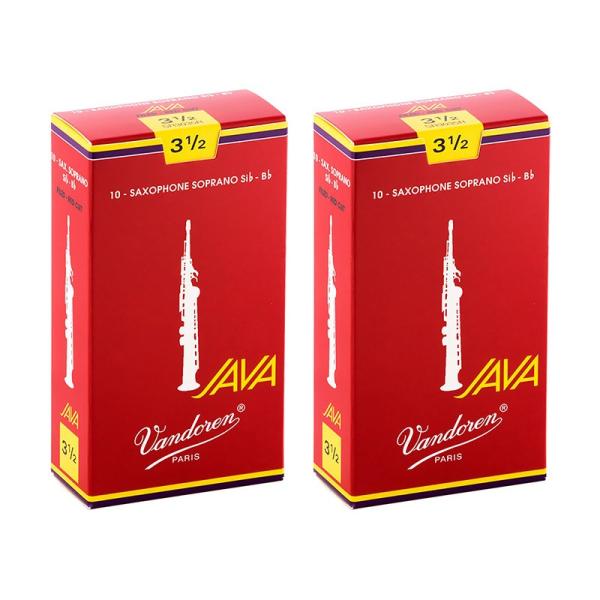 VANDOREN 【2個セット】《硬さ：3-1/2》ソプラノサックス用リード バンドレン JAVA ...