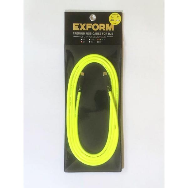 EXFORM DJUSB-2M-YLW-C-C  【C to C タイプの高品質USBケーブル 2m...
