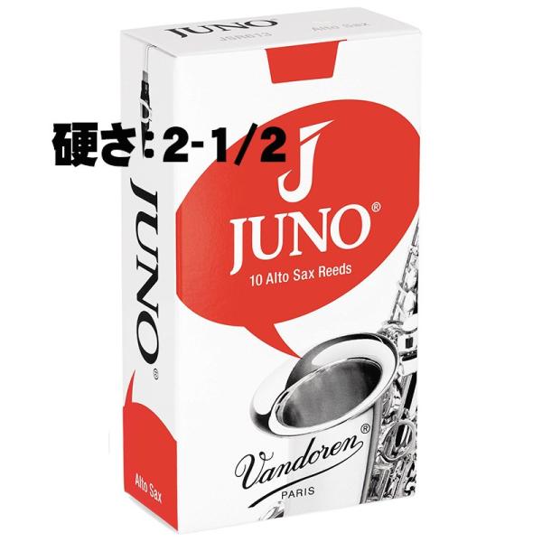 VANDOREN 《硬さ：2-1/2》アルトサックス用リード バンドレン JUNO 〈国内先行発売品...