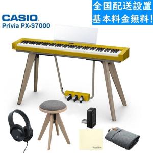 CASIO（カシオ） 【最短明日届く】CASIO 電子ピアノ用 高低自在椅子