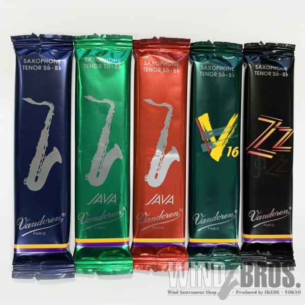 VANDOREN 《硬さ：2-1/2》テナーサックス用リード バンドレン トライアルセット【ジャズ・...