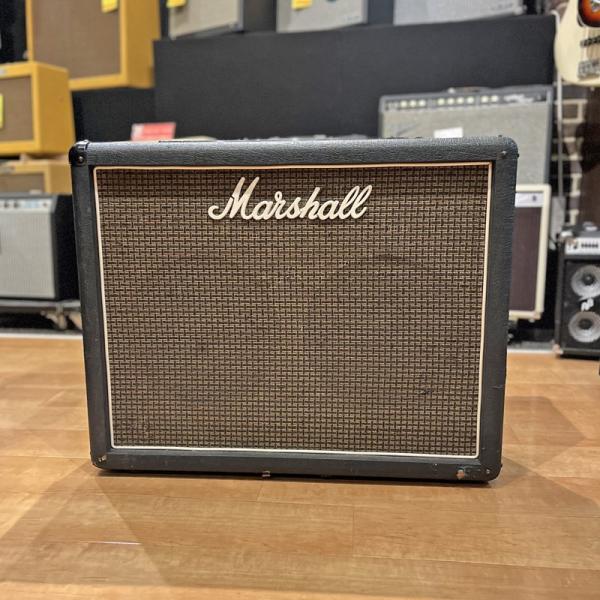 Marshall 1978&apos;s JMP2104 Master Model MkII Lead