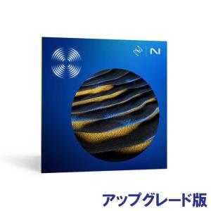iZotope 【 RX 11イントロセール！(〜6/13)】RX 11 Standard: UPG from any previous version of RX Standard， RX Advanced， or RX Post Pr...｜イケベ楽器リボレ秋葉原店