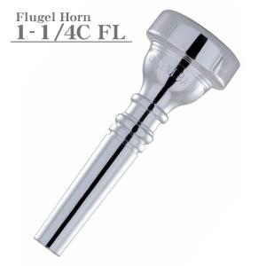 Denis Wick デニス・ウィック / 2BFL GP フリューゲル ホルン用 マウス