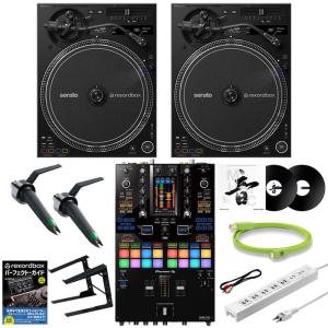 Pioneer DJ パイオニア PLX-500-K + DJM-250MK2(ミキサー) アナログ DJ