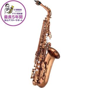ヤマハ アルトサックス YAS-82ZS YAMAHA 銀メッキ仕上げ 管楽器 : 宮地