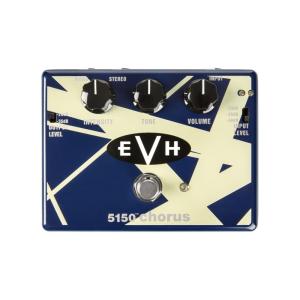MXR EVH117 FLANGER Eddie Van Halen エディ・ヴァン・ヘイレン