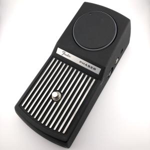Citadel Electronics Planetary Phase (シタデル・エレクトロニクス