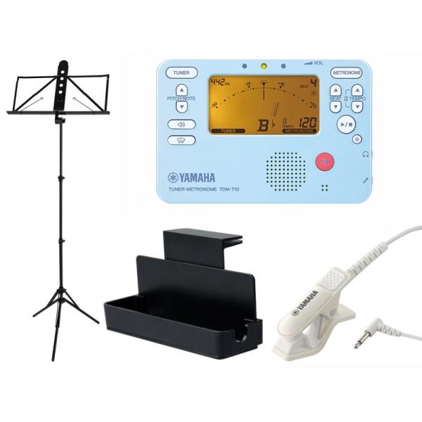 YAMAHA ヤマハ / TDM-710BLM マイク付き チューナー &amp; メトロノーム 3点セット...