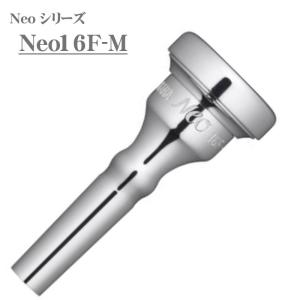 Schilke シルキー / 11Ax SP ピッコロ トランペット用 コルネット